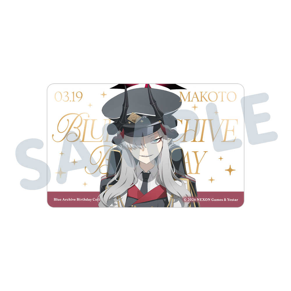 バースデーカード／マコト