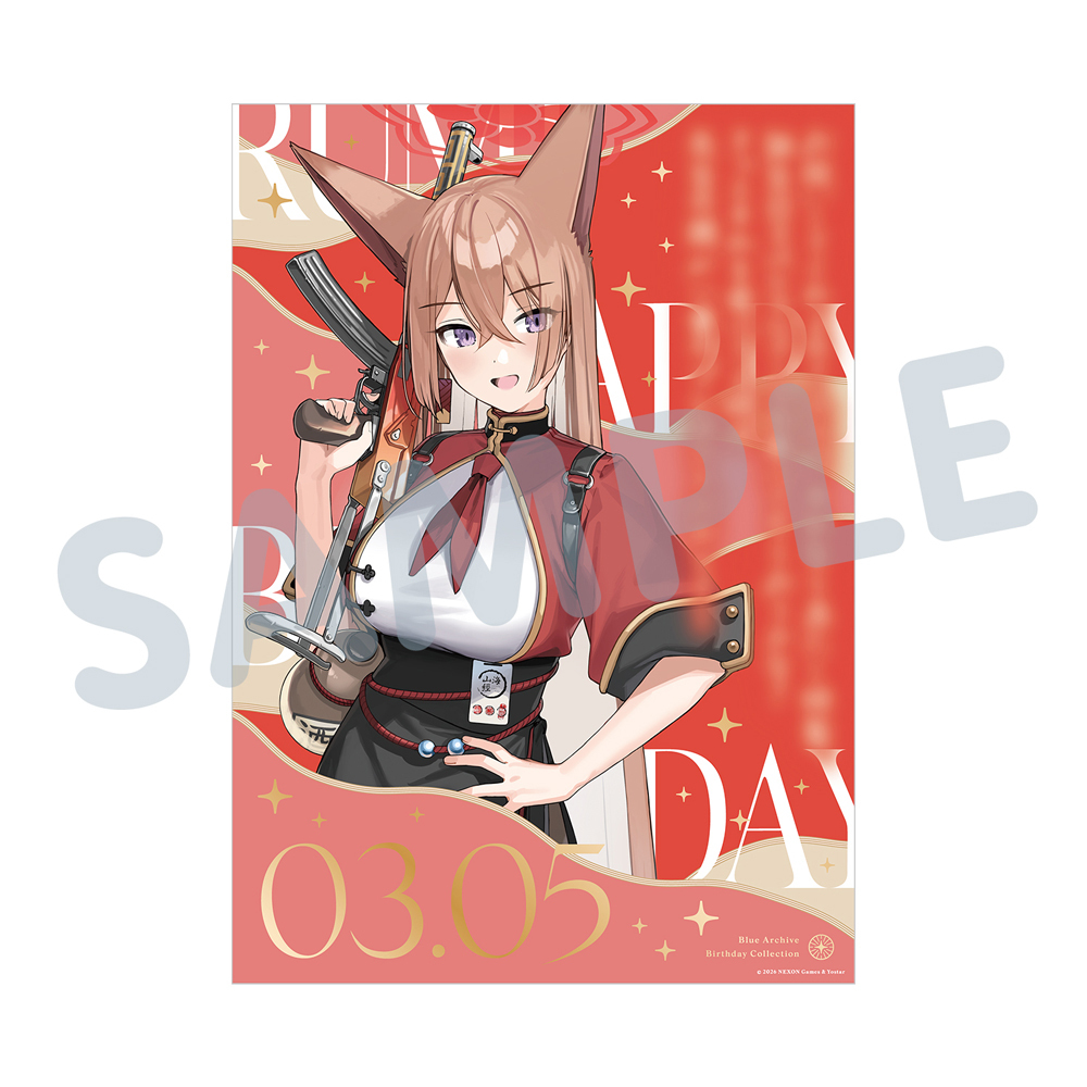 バースデーポートレート／ルミ