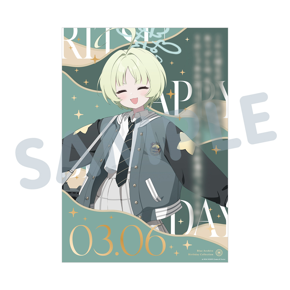 バースデーポートレート／リツ