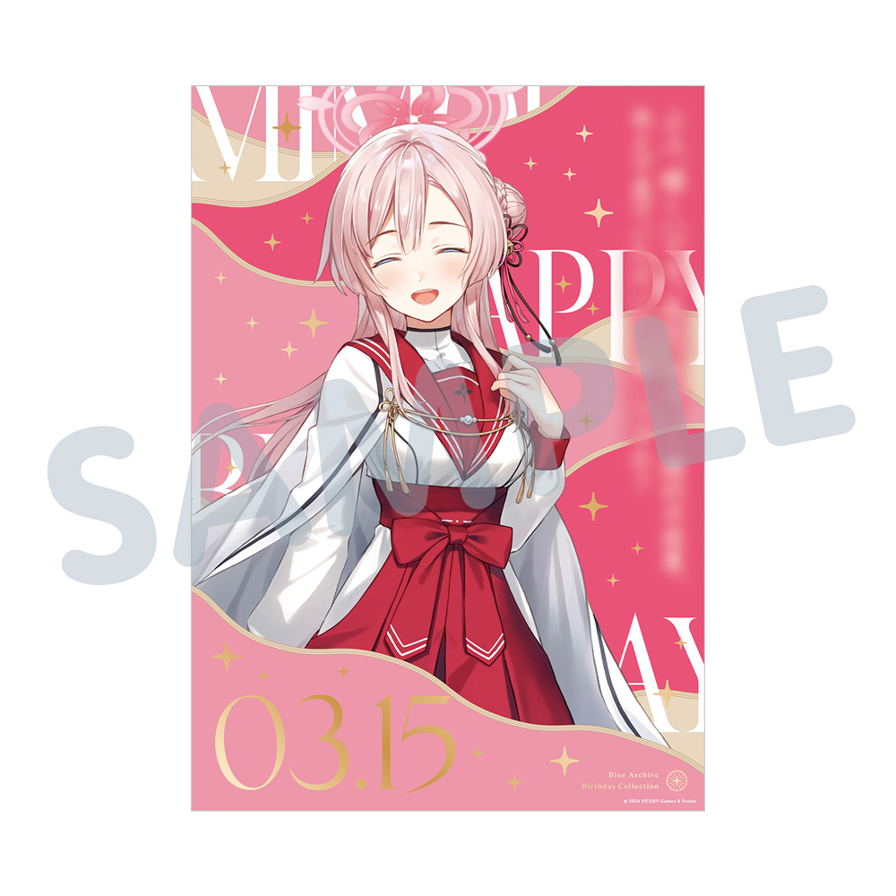 バースデーポートレート／ミモリ