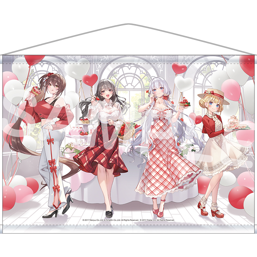 JR秋葉原駅店グッズ(3月)　B2タペストリー