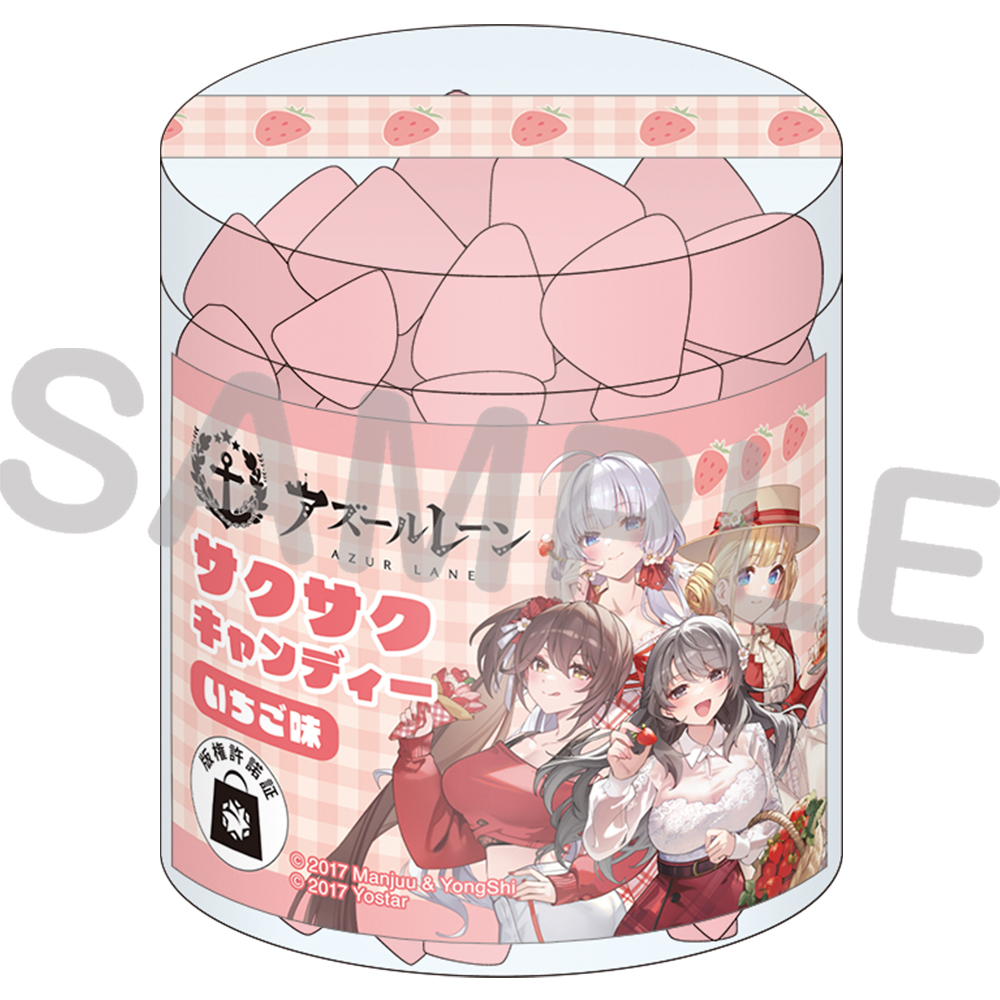 JR秋葉原駅店グッズ(3月)　サクサクキャンディー／イチゴ味