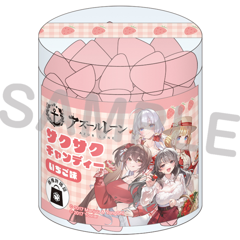 JR秋葉原駅店グッズ(3月)　サクサクキャンディー／イチゴ味