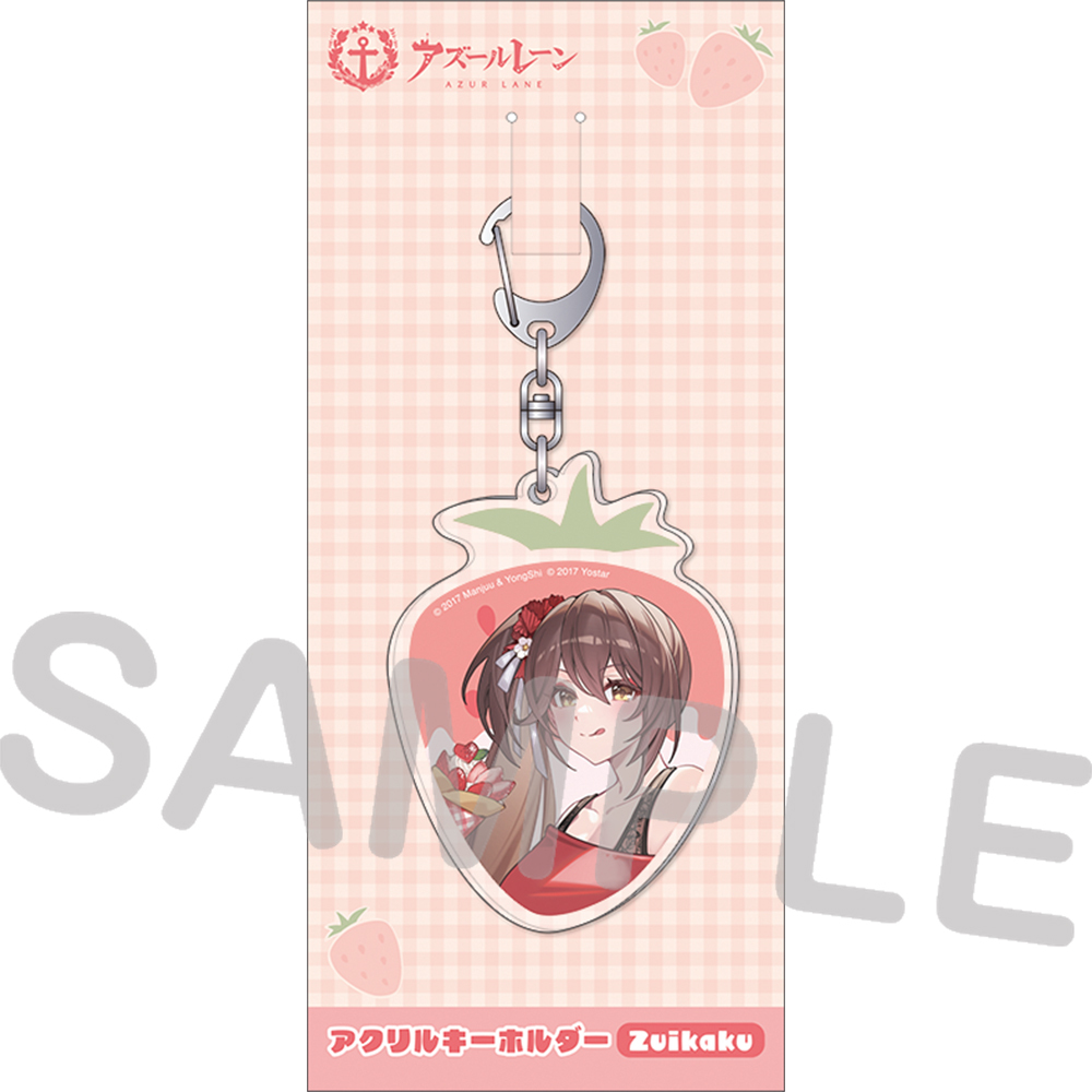 JR秋葉原駅店グッズ(3月)　アクリルキーホルダー／瑞鶴