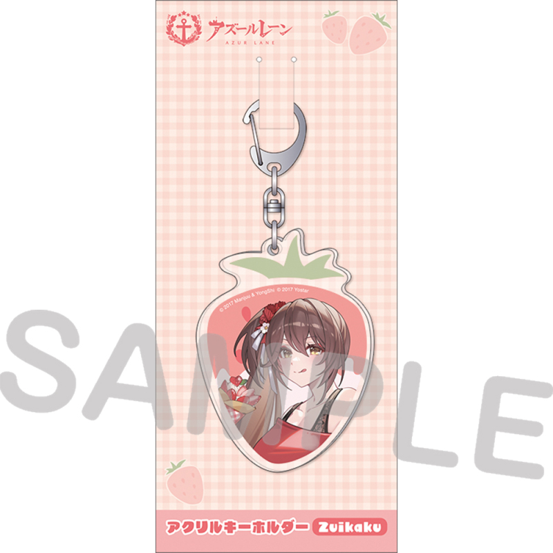 JR秋葉原駅店グッズ(3月)　アクリルキーホルダー／瑞鶴