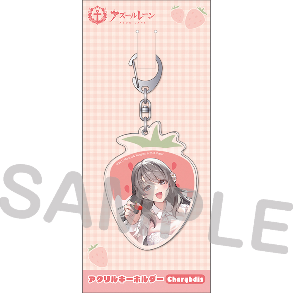 JR秋葉原駅店グッズ(3月)　アクリルキーホルダー／カリブディス