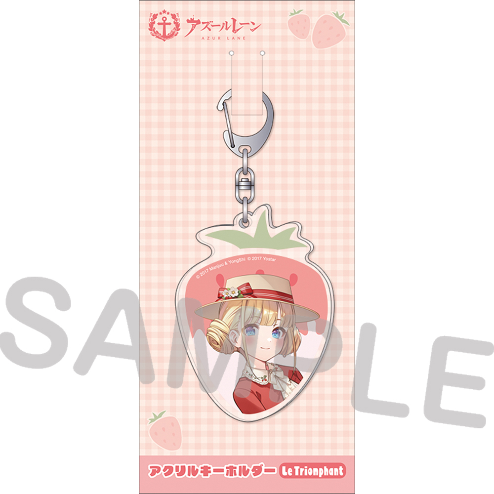JR秋葉原駅店グッズ(3月)　アクリルキーホルダー／ル・トリオンファン