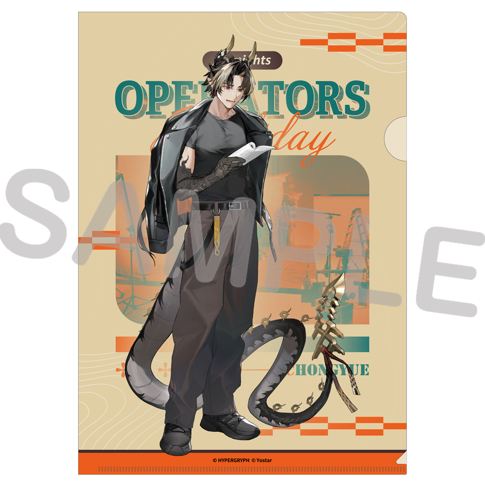 Yostar OFFICIAL SHOP ONLINE / アークナイツ クリアファイル
