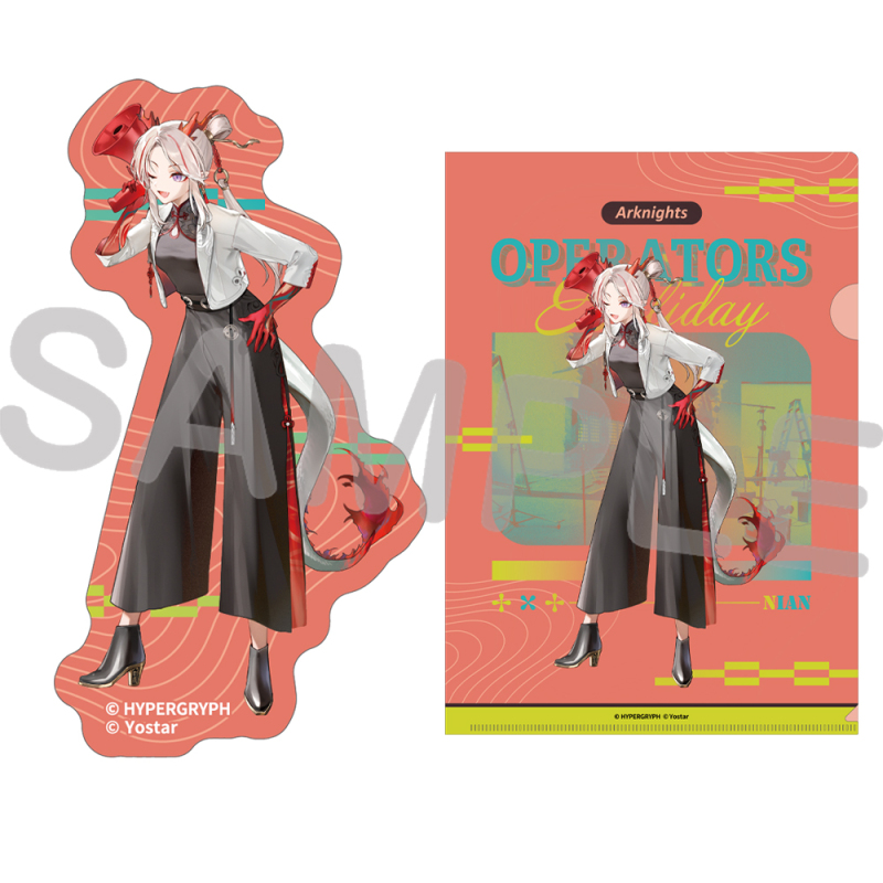 アークナイツ クリアファイル＆ダイカットステッカーセット~OPERATORS HOLIDAY 2~ ニェン