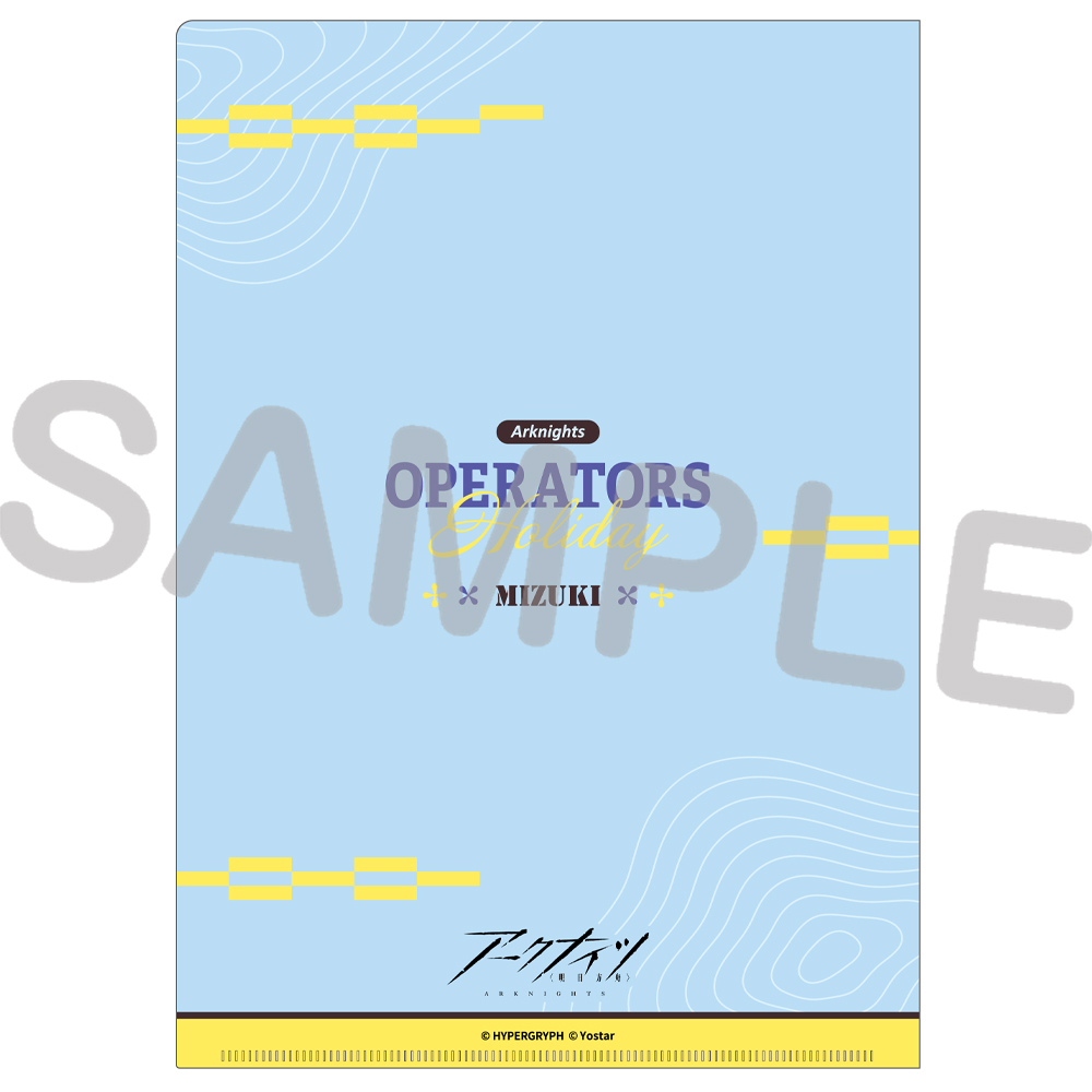 Yostar OFFICIAL SHOP ONLINE / アークナイツ クリアファイル