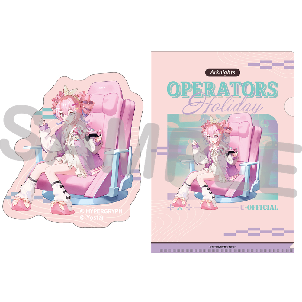アークナイツ クリアファイル＆ダイカットステッカーセット~OPERATORS HOLIDAY 2~ U-Official