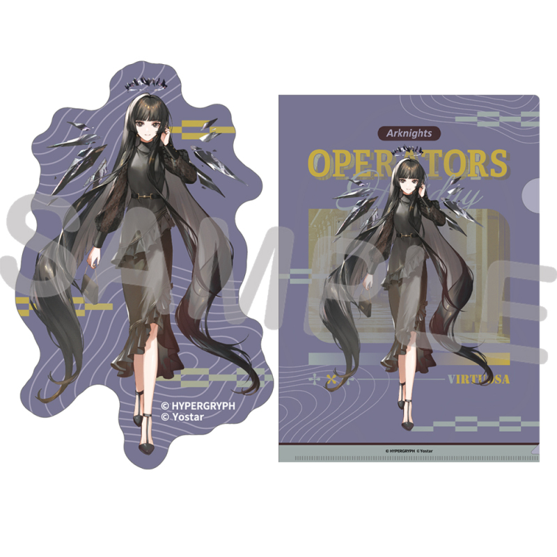 アークナイツ クリアファイル＆ダイカットステッカーセット~OPERATORS HOLIDAY 2~ ヴィルトゥオーサ