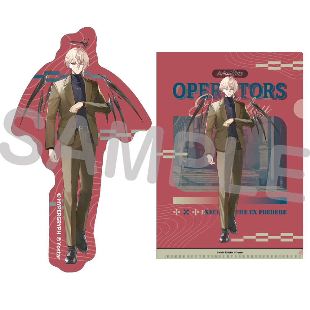 アークナイツ クリアファイル＆ダイカットステッカーセット~OPERATORS HOLIDAY 2~ 聖約イグゼキュター