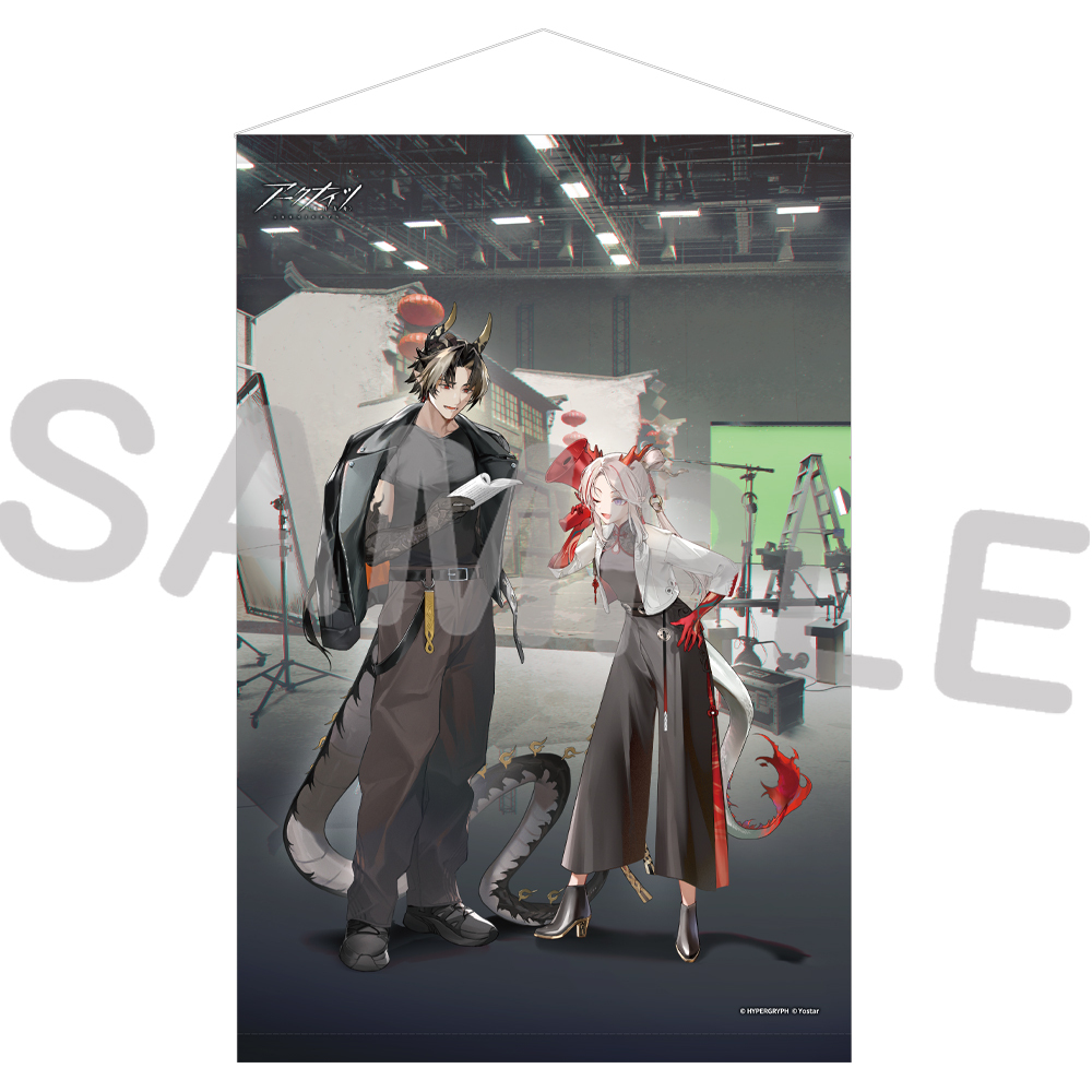 アークナイツ タペストリー~OPERATORS HOLIDAY 2~ チョンユエ＆ニェン