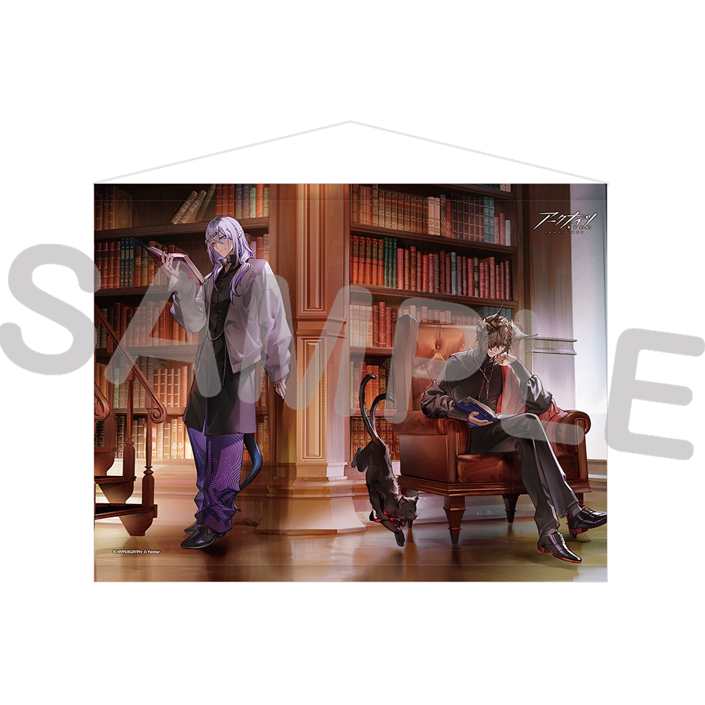 アークナイツ タペストリー~オペレーターたちのリラックスタイム~ トラゴーディア＆シャレム