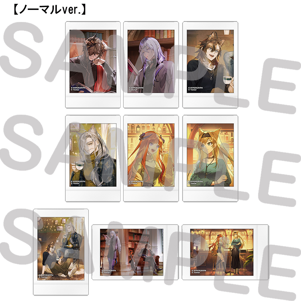 アークナイツ キャラナップコレクション~オペレーターたちのリラックスタイム~（単品）