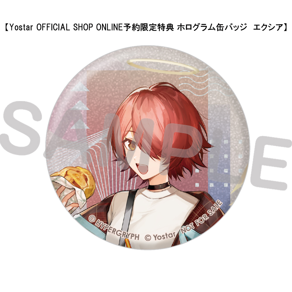 Yostar OFFICIAL SHOP ONLINE / 【再販／オンライン予約限定特典付き