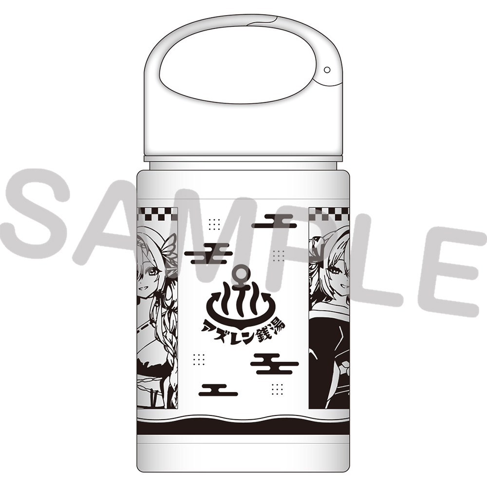 【アズールレーン×銭湯】ボトル付きタオル