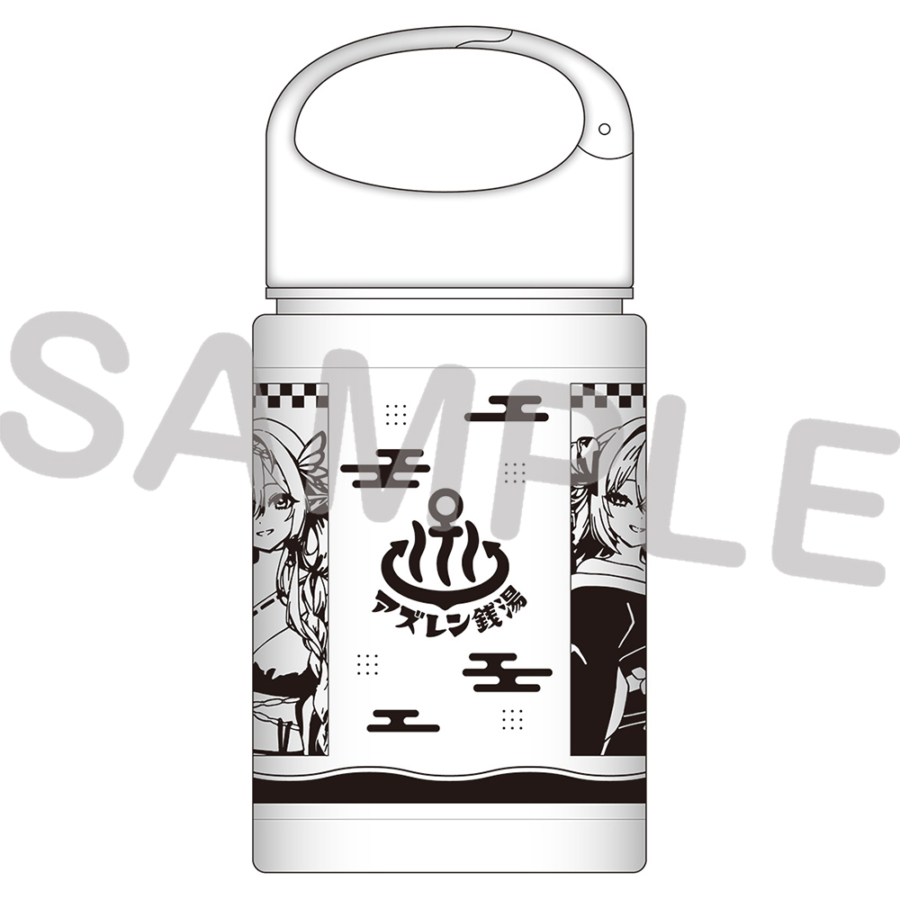 【アズールレーン×銭湯】ボトル付きタオル