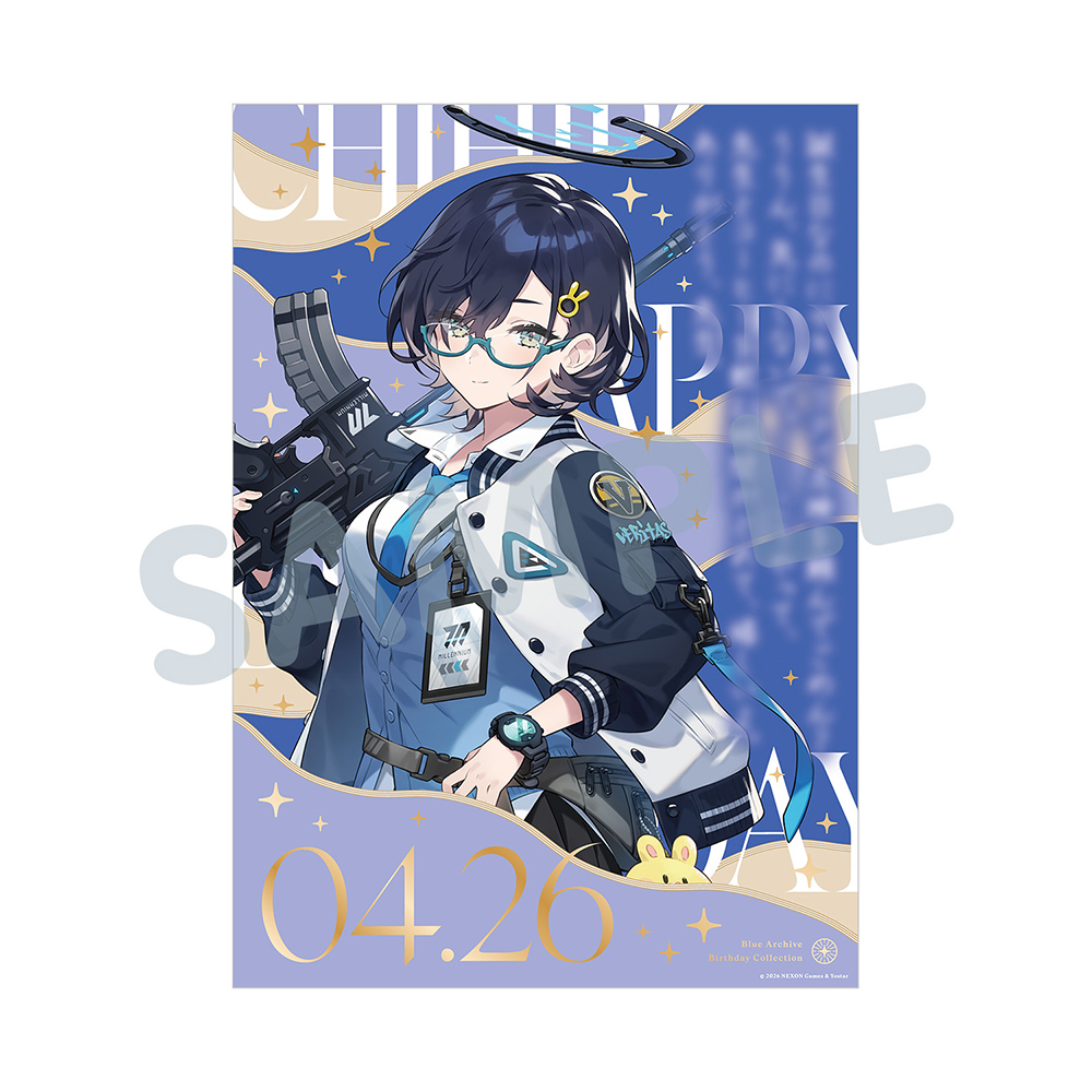 バースデーポートレート／チヒロ