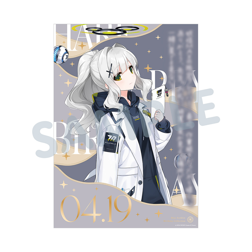 Yostar OFFICIAL SHOP ONLINE / バースデーポートレート／ハレ