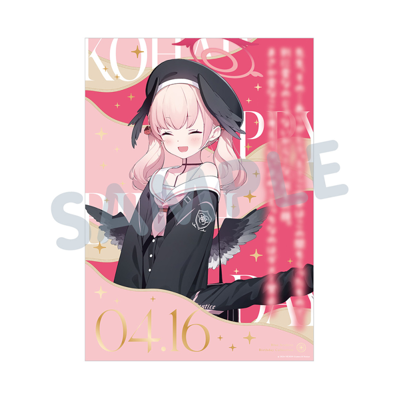 バースデーポートレート／コハル