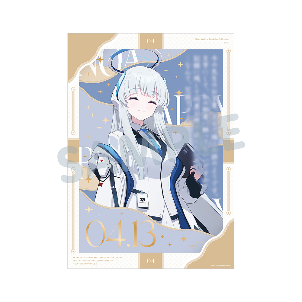 Yostar OFFICIAL SHOP ONLINE / バースデーポートレート／ノア