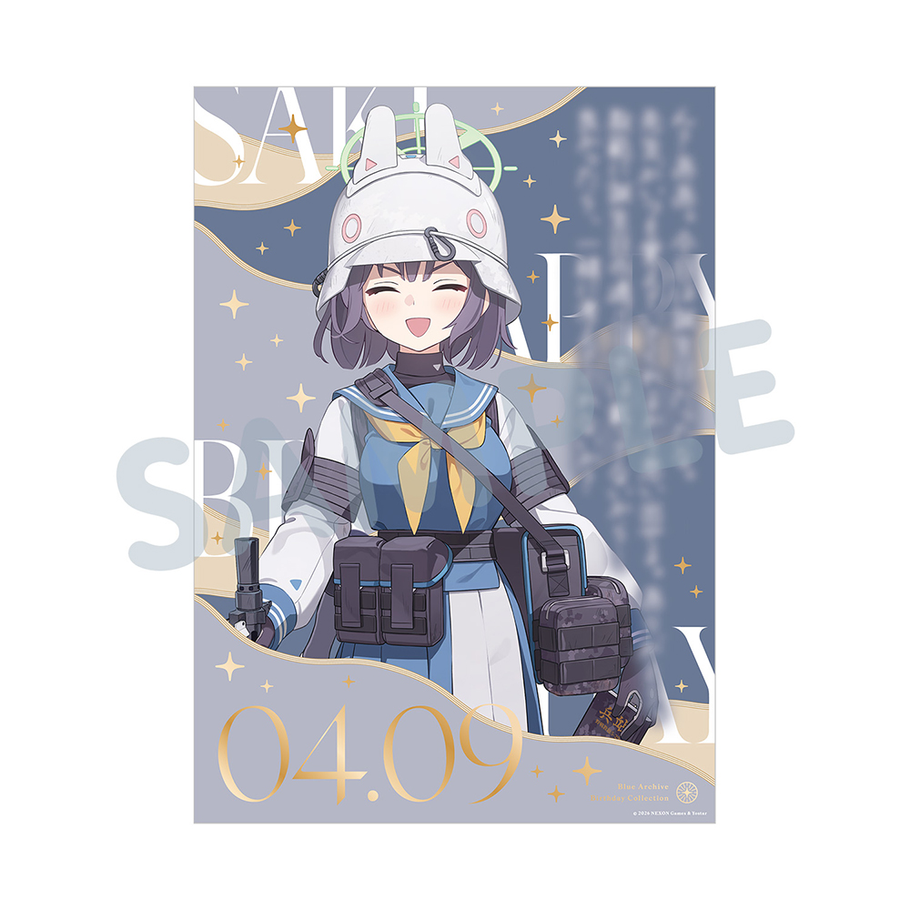 Yostar OFFICIAL SHOP