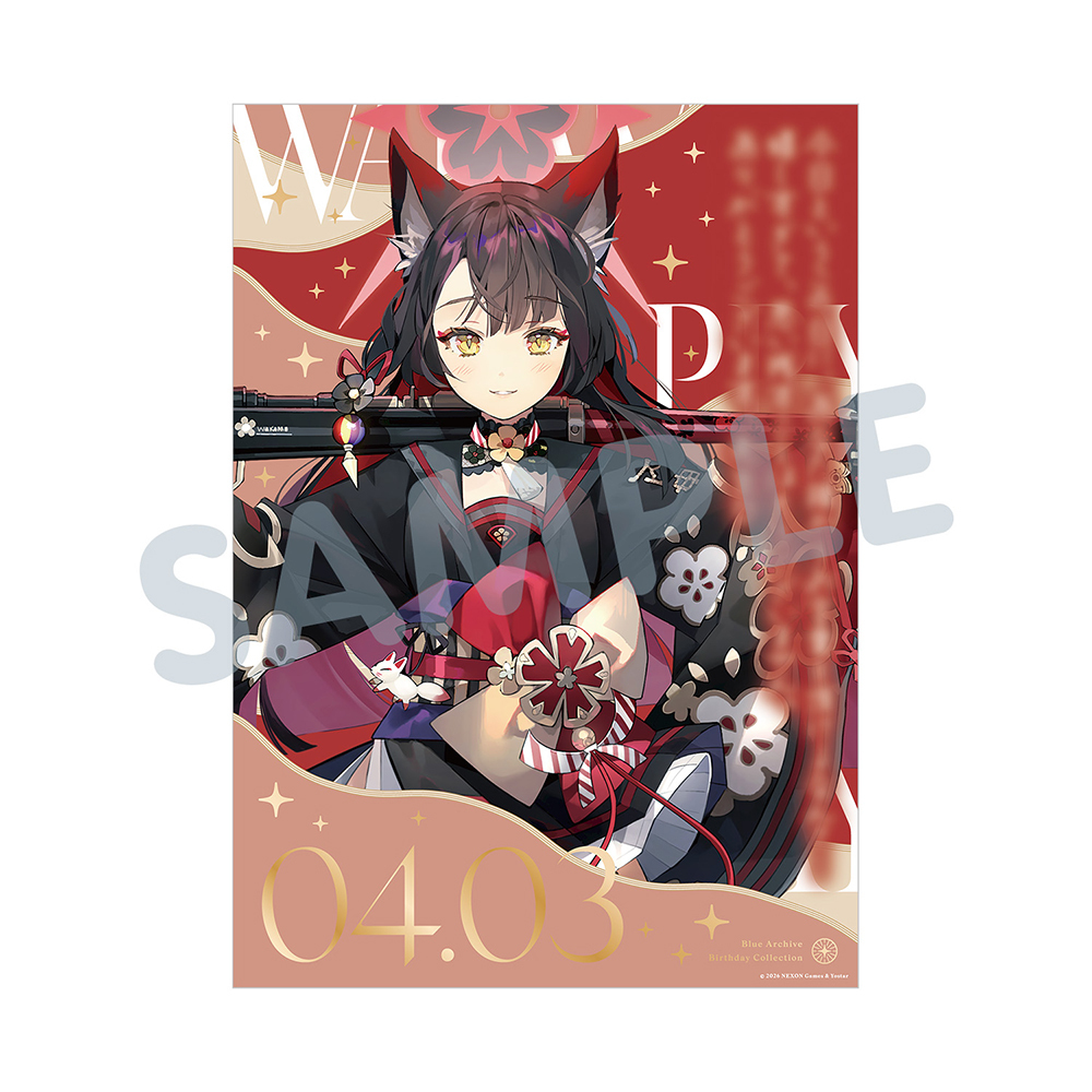 バースデーポートレート／ワカモ