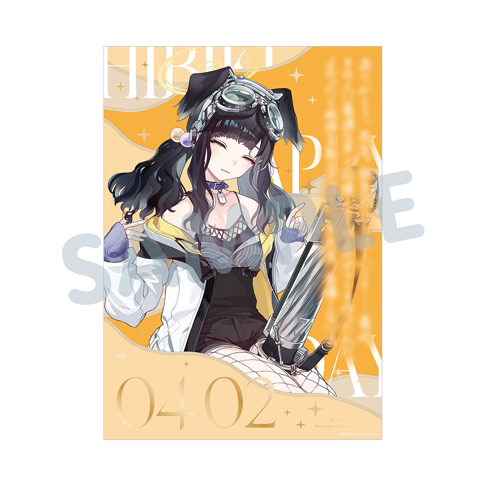 バースデーポートレート／ヒビキ