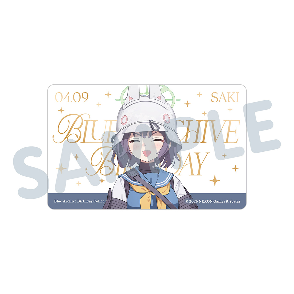 バースデーカード／サキ