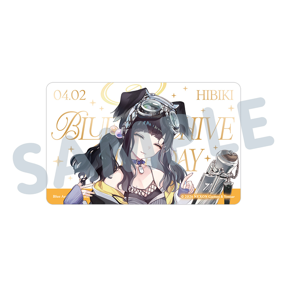 バースデーカード／ヒビキ