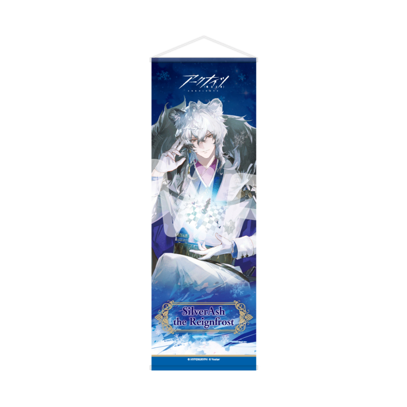 サンクスパーティ Spring 2026 タペストリー「不変たる心」Aイラスト