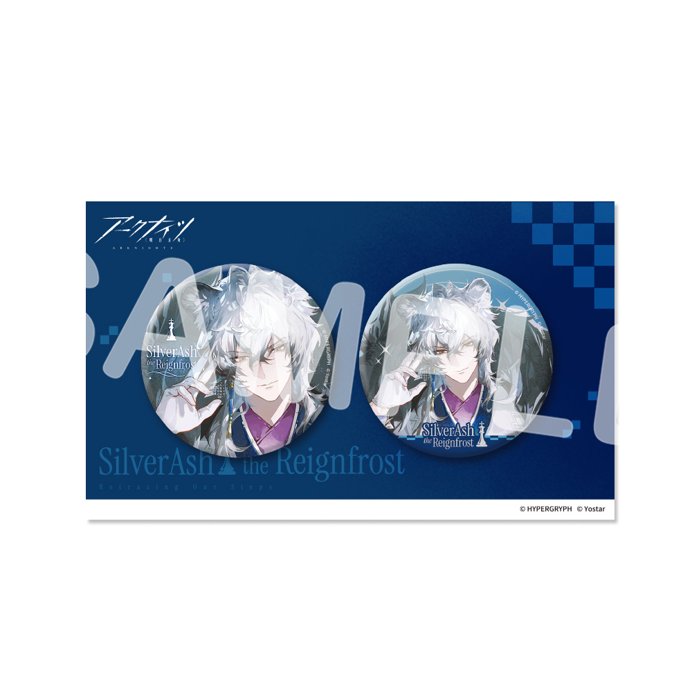 サンクスパーティ Spring 2026 缶バッジセット「不変たる心」Aイラスト