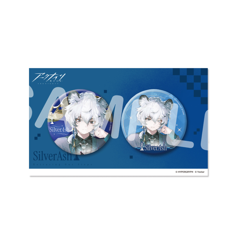 サンクスパーティ Spring 2026 缶バッジセット「不変たる心」Bイラスト