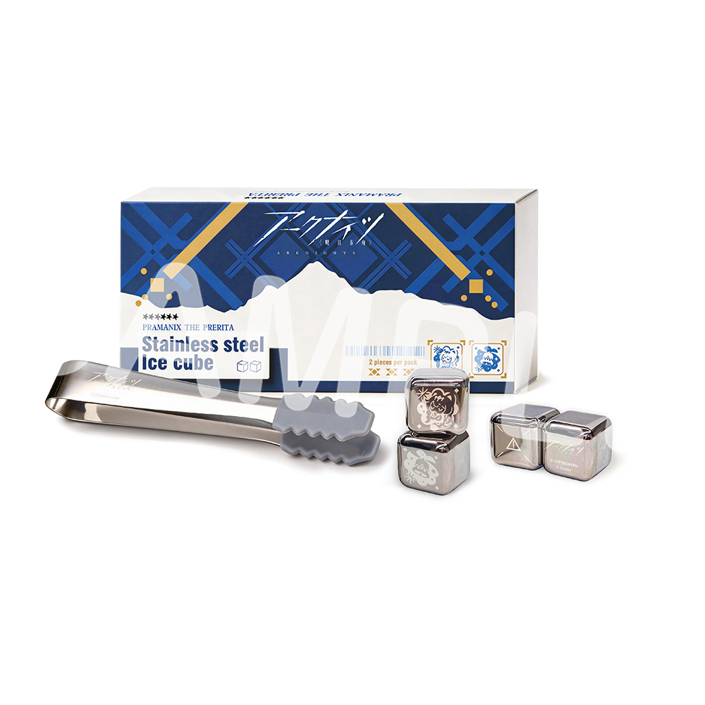 雪山の幸 プラマニクスのアイスキューブセット