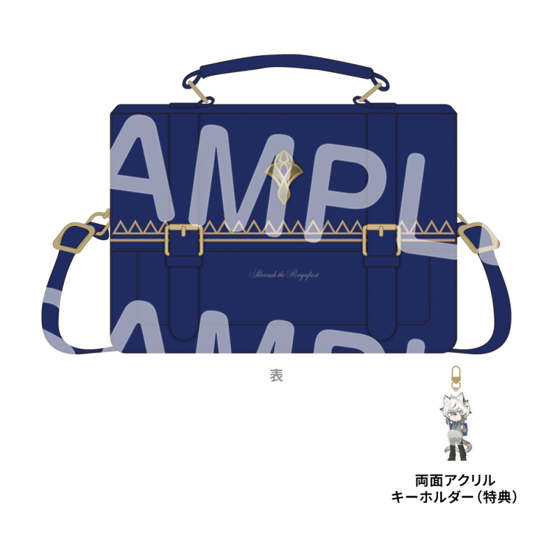 シルバーアッシュイメージ 多用ぬいぐるみバッグ（特典付き）