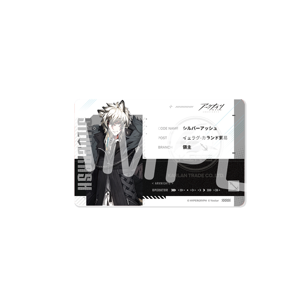 Yostar OFFICIAL SHOP ONLINE / オペレーターIDパス風アクリルバッジ