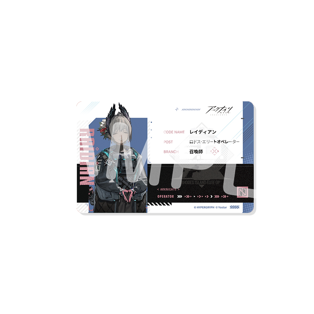 Yostar OFFICIAL SHOP ONLINE / オペレーターIDパス風アクリルバッジ
