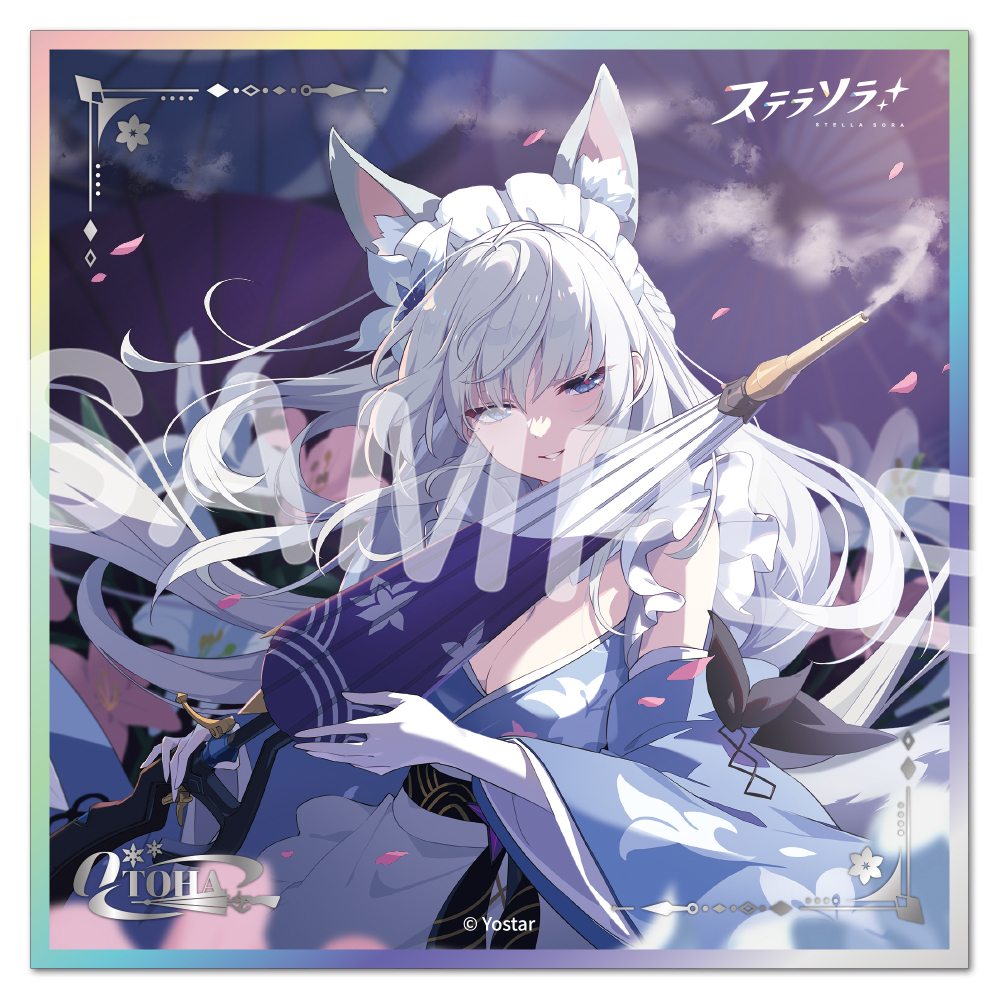 アクリル色紙 011.千変万花