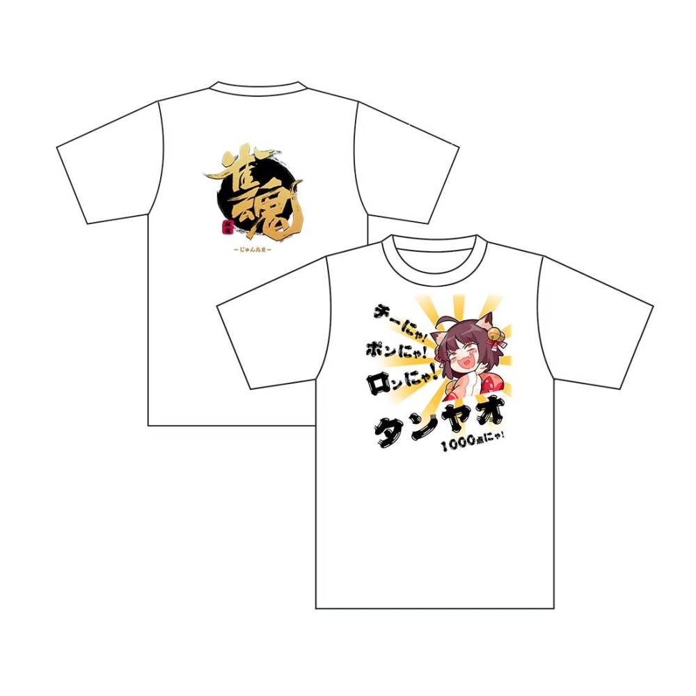 【再販】一姫の速攻Tシャツ（雀魂）