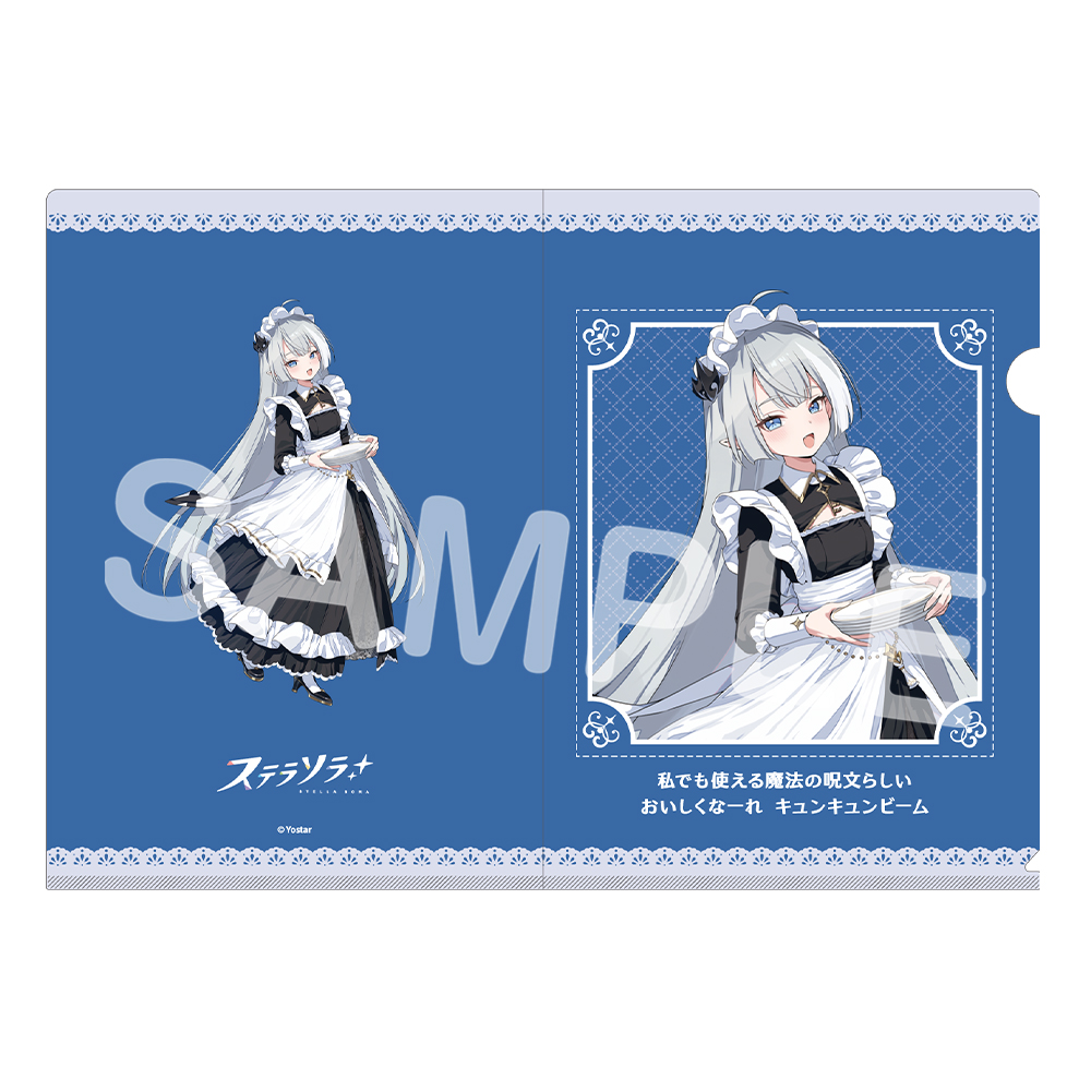 ちぃの魔夜さん専用 Yostar OFFICIAL SHOP ONLINE / 0.5th Anniversary 描き下ろしクリア