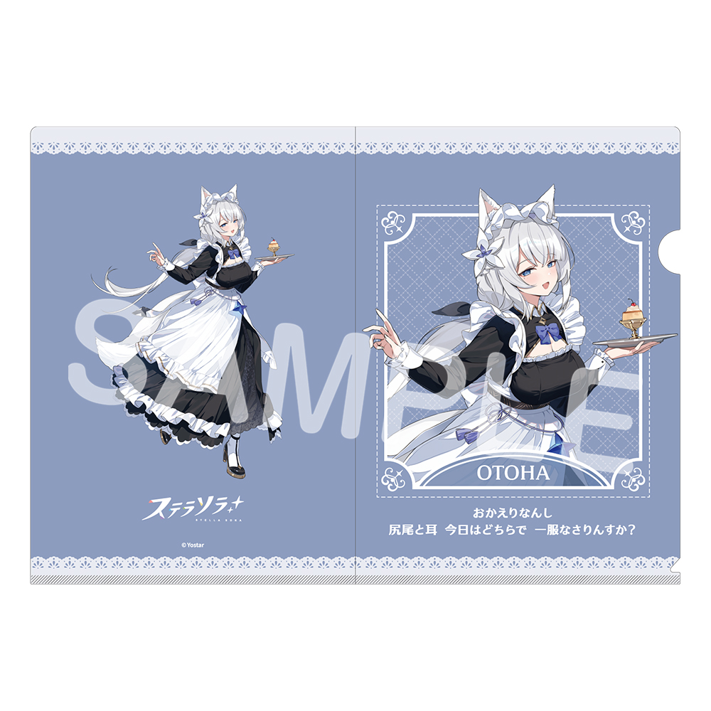 ちぃの魔夜さん専用 Yostar OFFICIAL SHOP ONLINE / 0.5th Anniversary 描き下ろしクリア