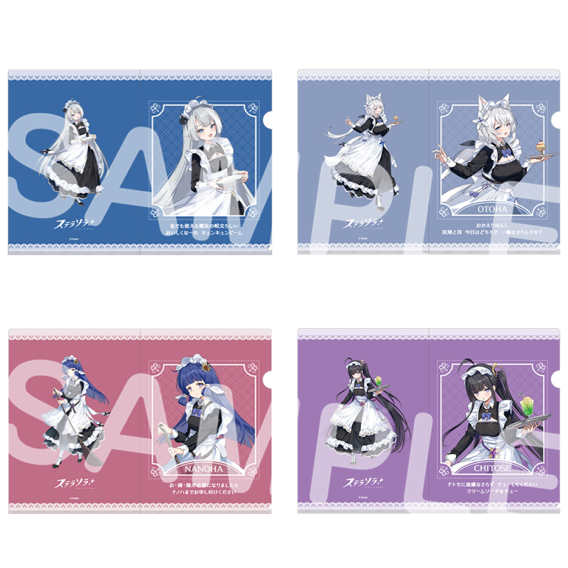0.5th Anniversary 描き下ろしクリアファイルセット 001.魔王＆オトハ＆ナノハ＆チトセ
