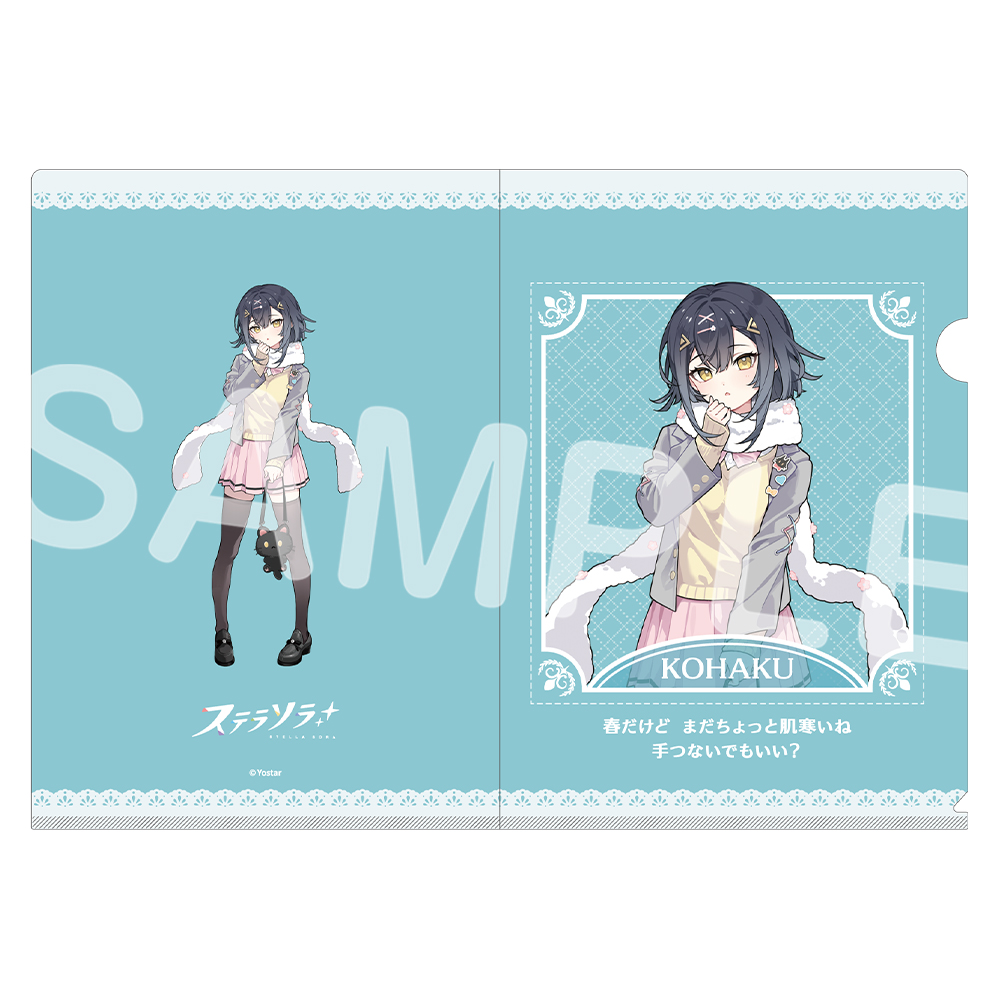 Yostar OFFICIAL SHOP ONLINE / 0.5th Anniversary 描き下ろしクリア