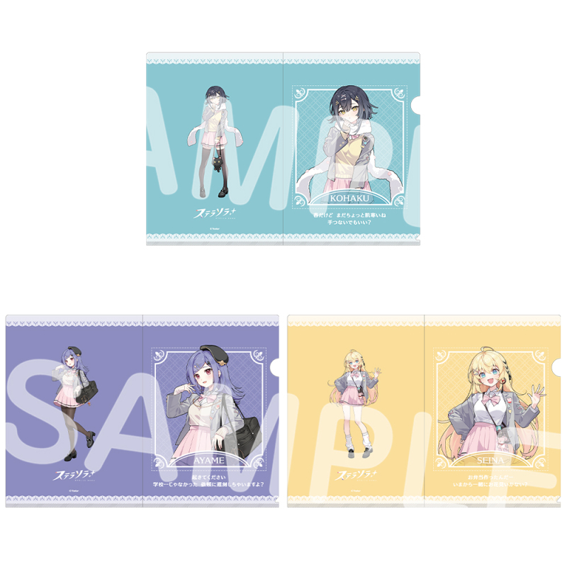 0.5th Anniversary 描き下ろしクリアファイルセット 002.空白旅団