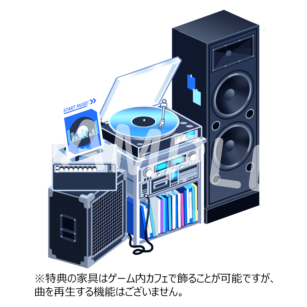 Blue Archive Original Soundtrack Vol.1　～Longing for the memorable days～