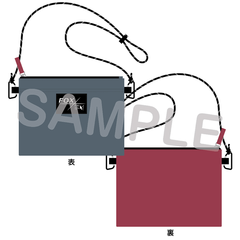 サコッシュ（FOX小隊）