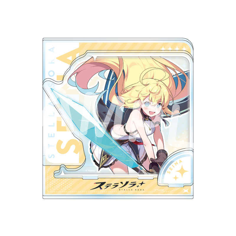 ステラソラ ジオラマアクリルスタンド セイナ