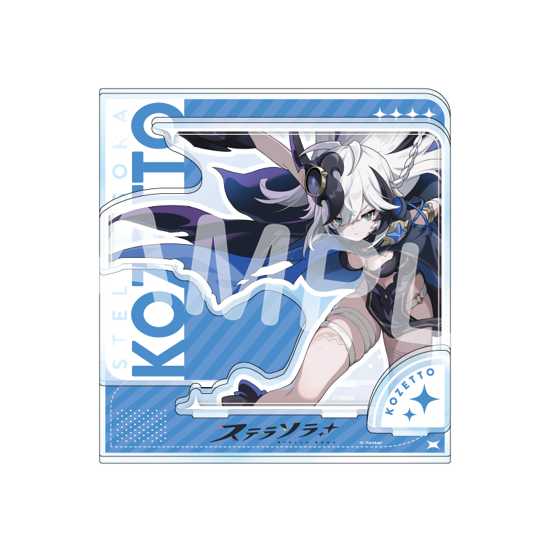 Yostar OFFICIAL SHOP ONLINE / ステラソラ ジオラマアクリルスタンド
